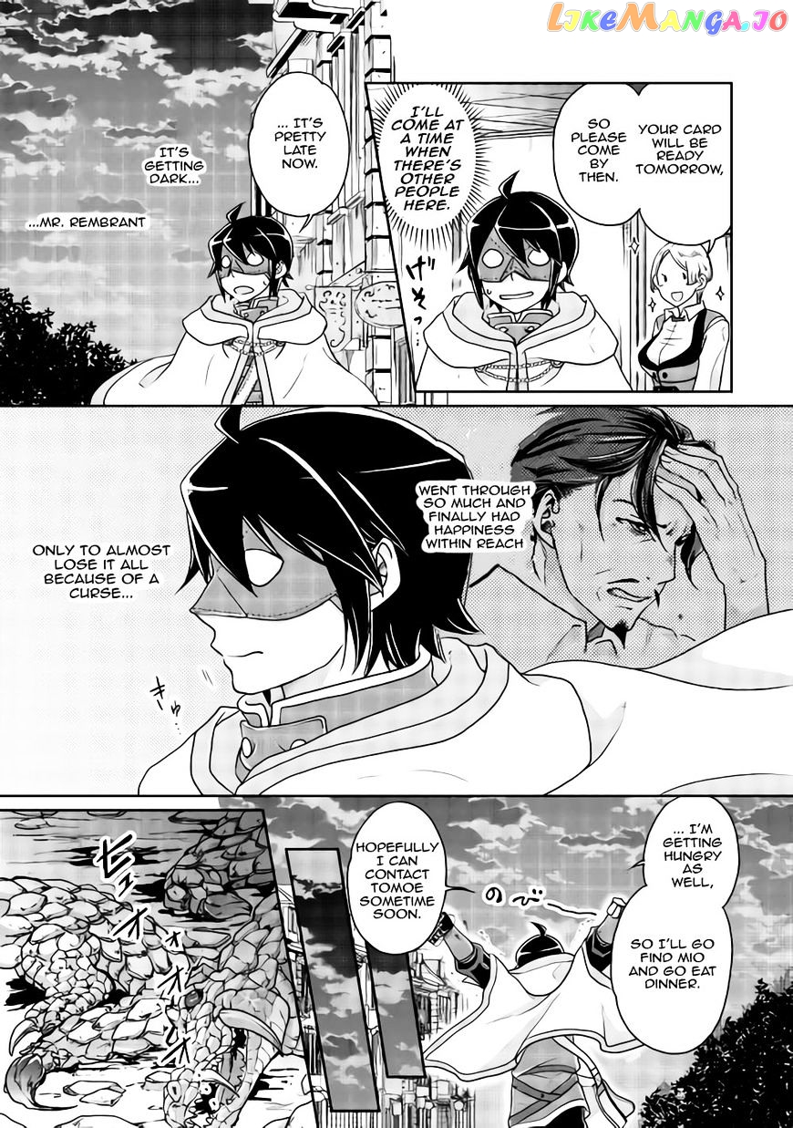 Tsuki ga Michibiku Isekai Douchuu chapter 20 - page 25