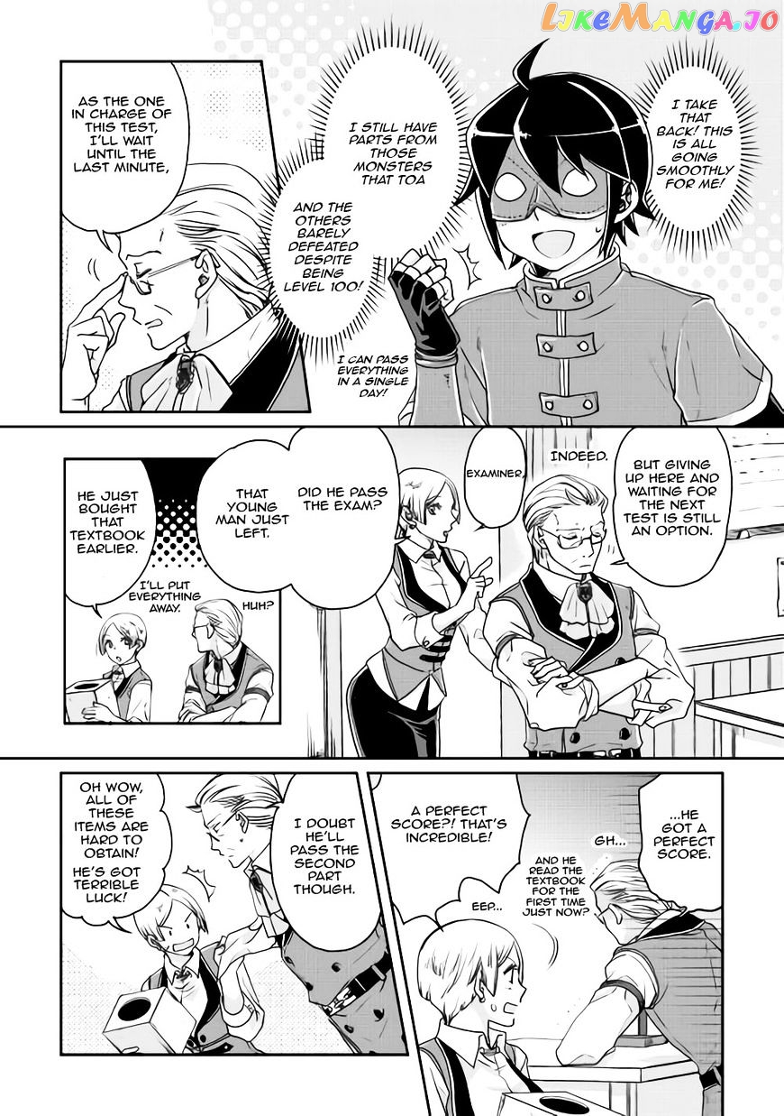 Tsuki ga Michibiku Isekai Douchuu chapter 20 - page 8