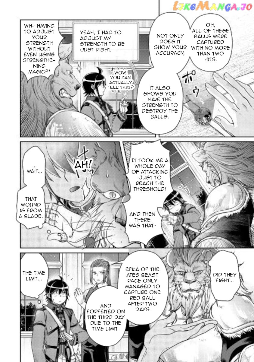 Tsuki ga Michibiku Isekai Douchuu chapter 63 - page 14