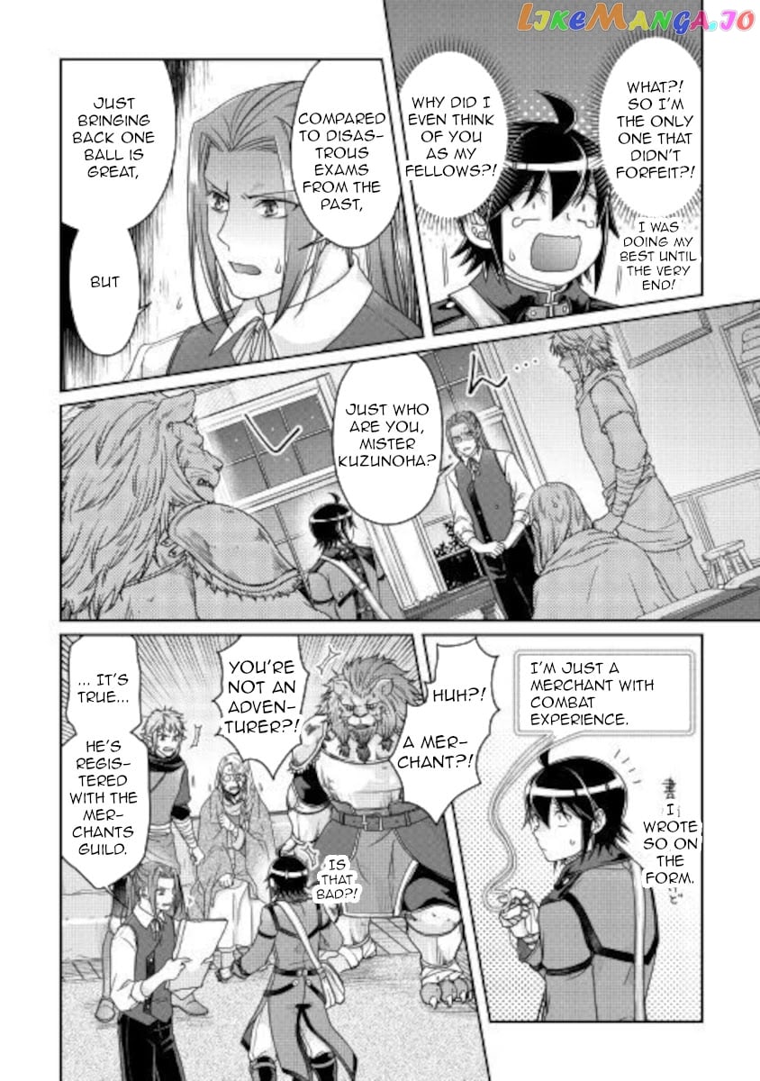 Tsuki ga Michibiku Isekai Douchuu chapter 63 - page 16