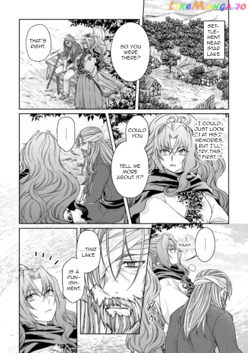 Tsuki ga Michibiku Isekai Douchuu chapter 63 - page 18