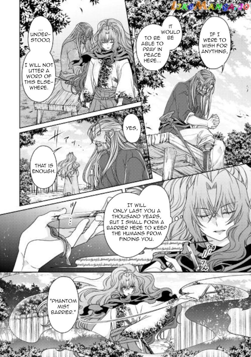 Tsuki ga Michibiku Isekai Douchuu chapter 63 - page 22