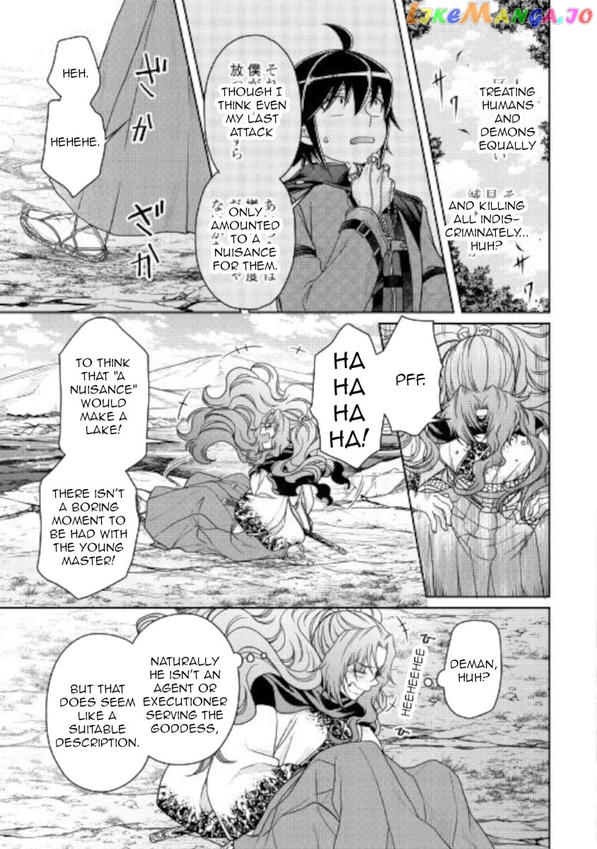 Tsuki ga Michibiku Isekai Douchuu chapter 63 - page 23