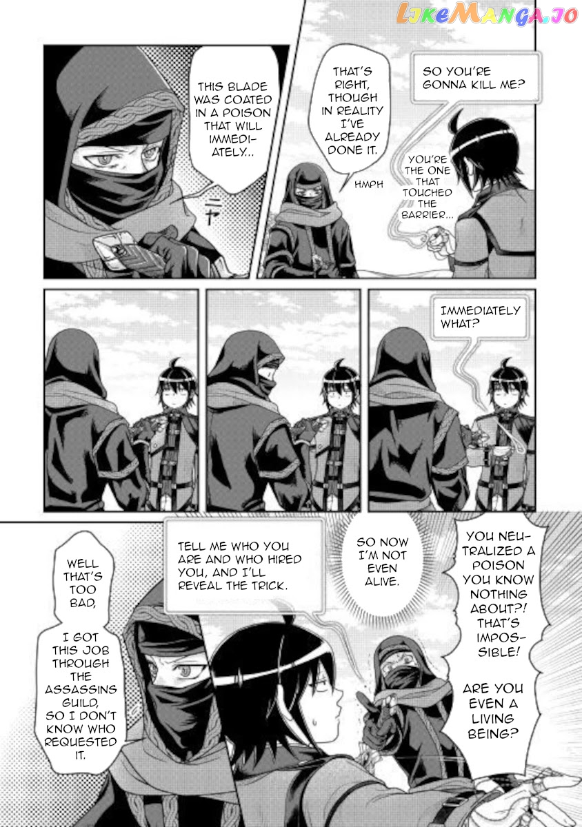 Tsuki ga Michibiku Isekai Douchuu chapter 63 - page 5
