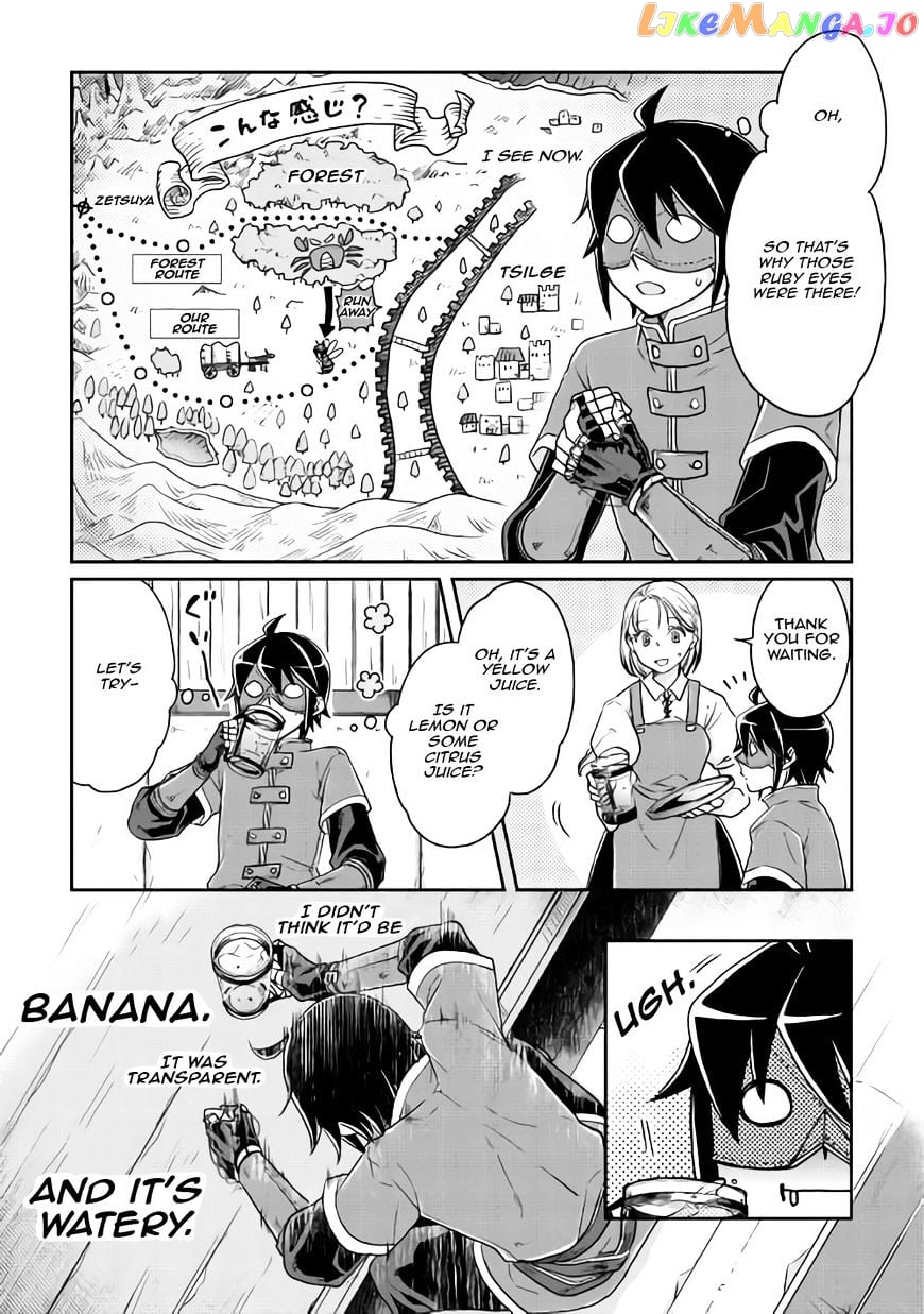 Tsuki ga Michibiku Isekai Douchuu chapter 21 - page 19