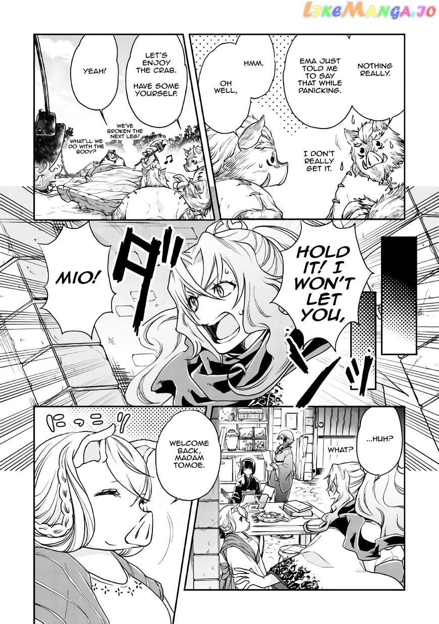 Tsuki ga Michibiku Isekai Douchuu chapter 21 - page 9