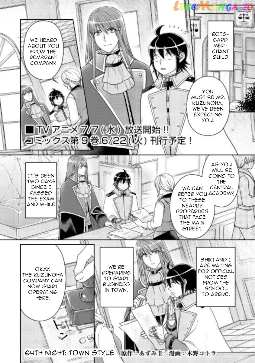 Tsuki ga Michibiku Isekai Douchuu chapter 64 - page 1