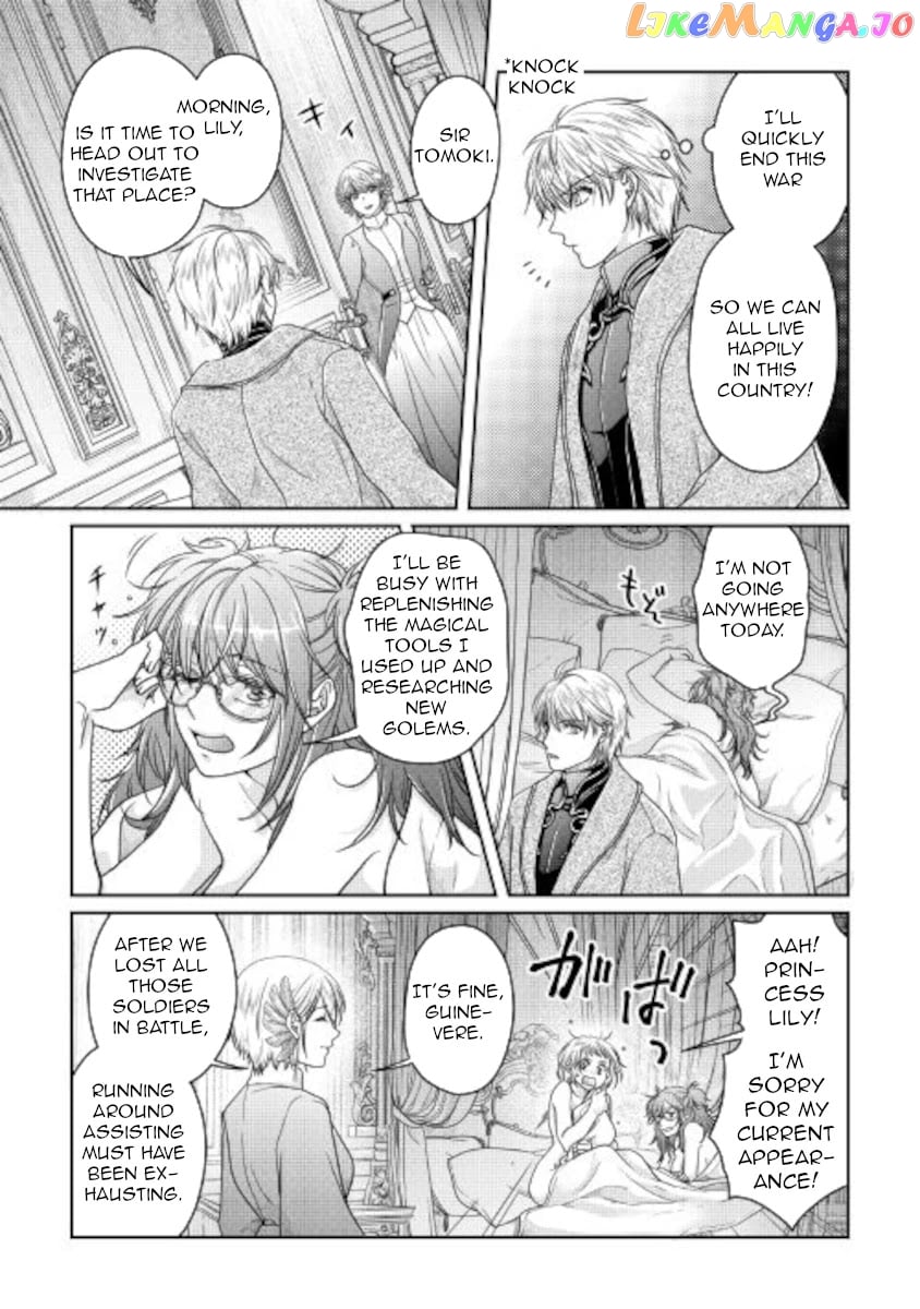 Tsuki ga Michibiku Isekai Douchuu chapter 64 - page 11