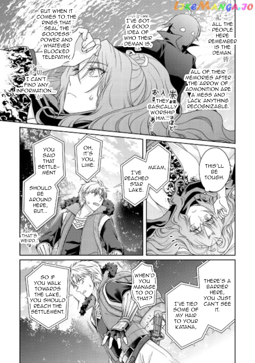 Tsuki ga Michibiku Isekai Douchuu chapter 64 - page 13