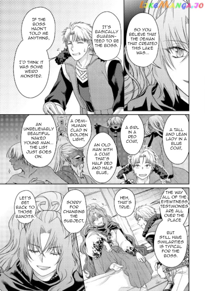 Tsuki ga Michibiku Isekai Douchuu chapter 64 - page 15