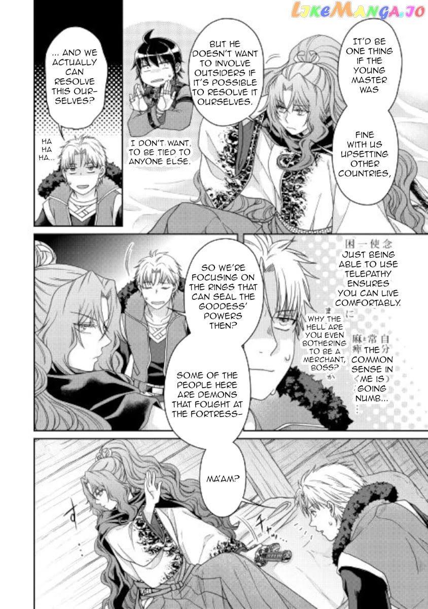 Tsuki ga Michibiku Isekai Douchuu chapter 64 - page 20