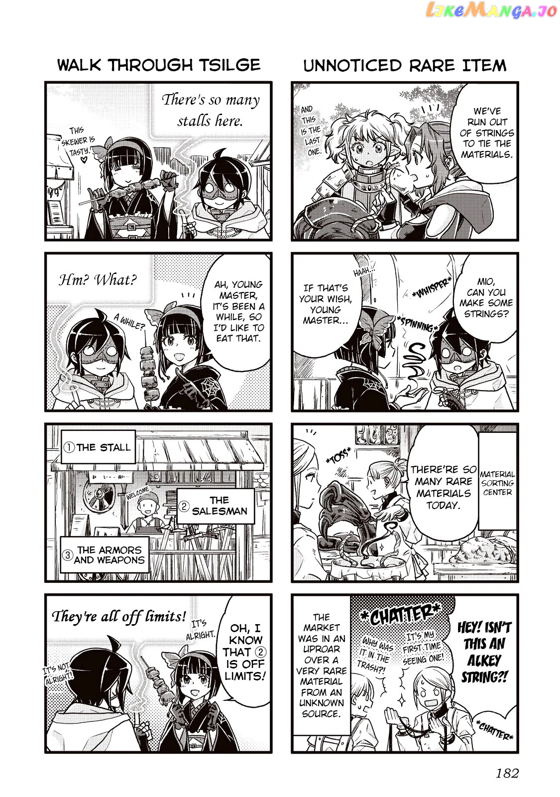 Tsuki ga Michibiku Isekai Douchuu chapter 21.5 - page 2