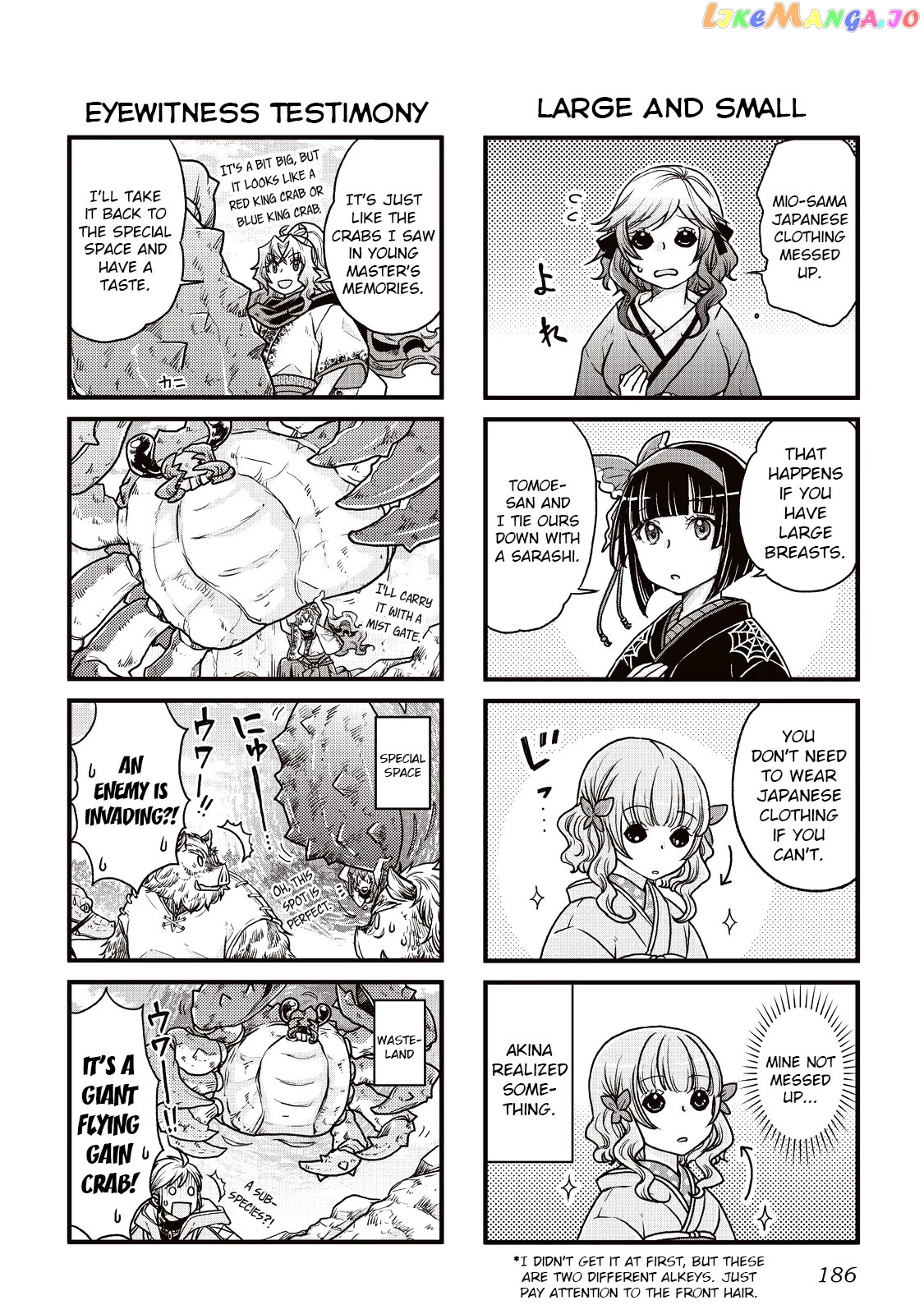Tsuki ga Michibiku Isekai Douchuu chapter 21.5 - page 6