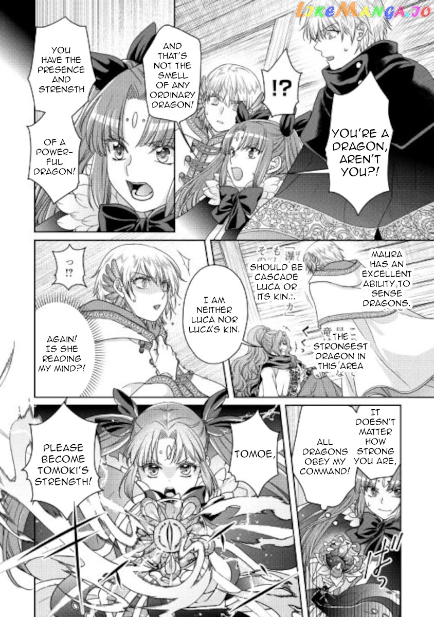 Tsuki ga Michibiku Isekai Douchuu chapter 65 - page 16