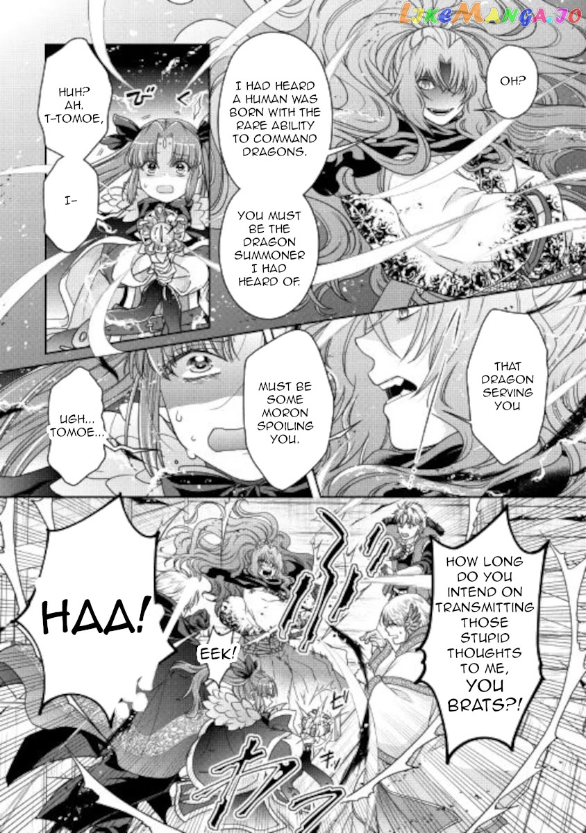 Tsuki ga Michibiku Isekai Douchuu chapter 65 - page 17