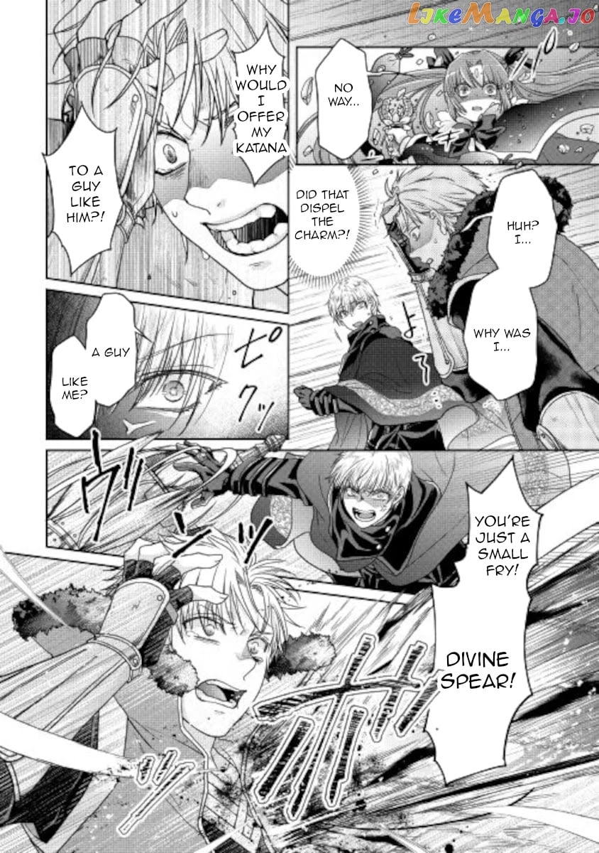 Tsuki ga Michibiku Isekai Douchuu chapter 65 - page 18
