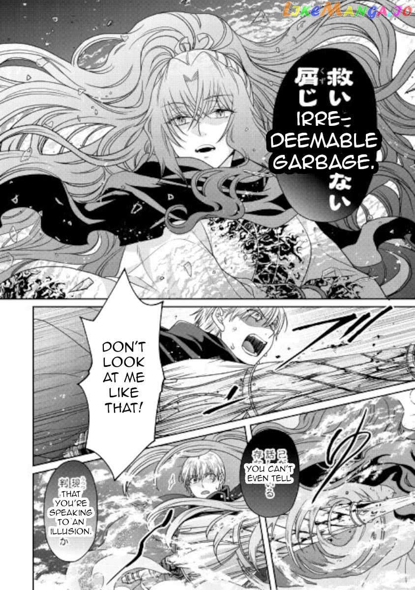 Tsuki ga Michibiku Isekai Douchuu chapter 65 - page 20