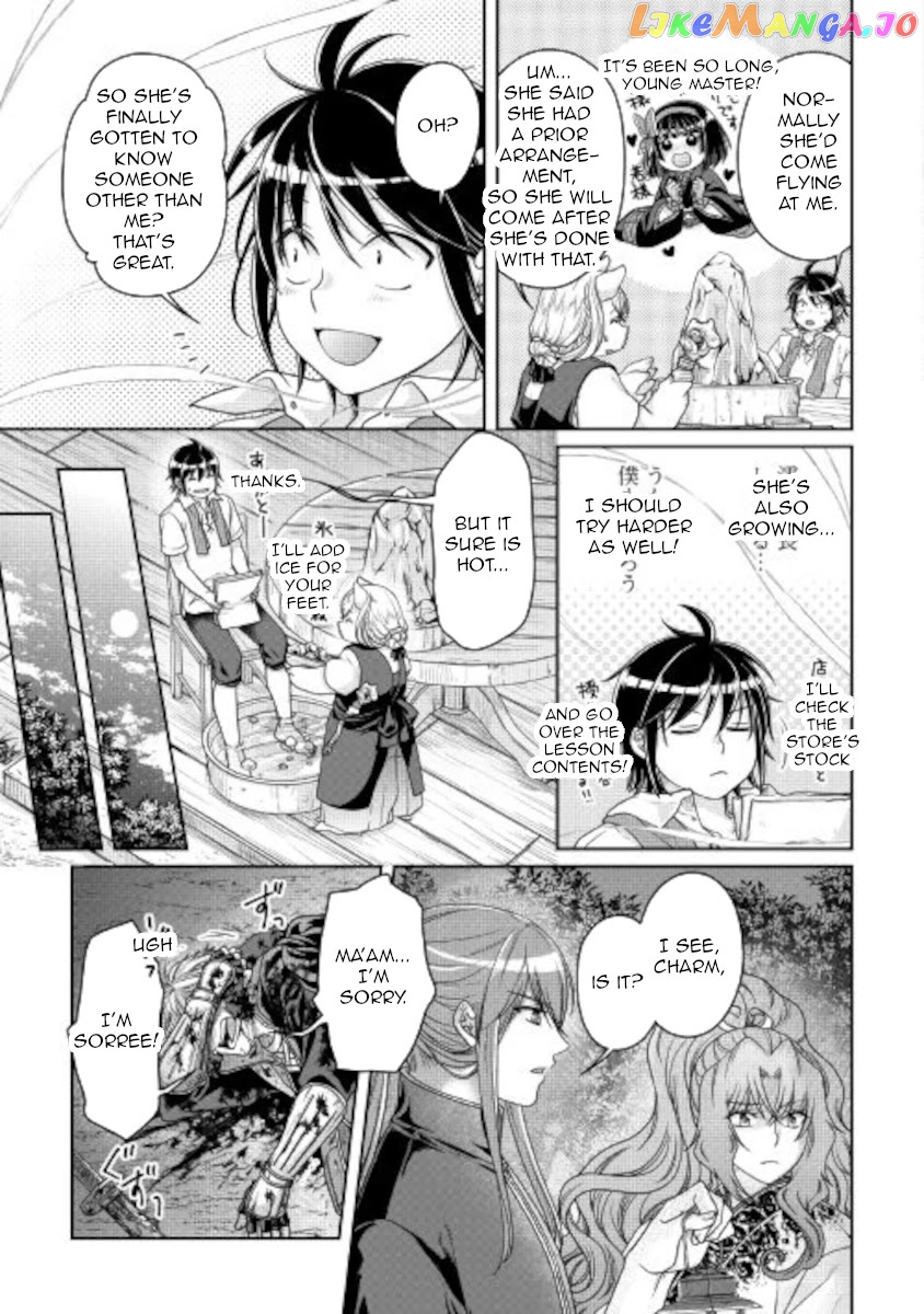 Tsuki ga Michibiku Isekai Douchuu chapter 65 - page 23