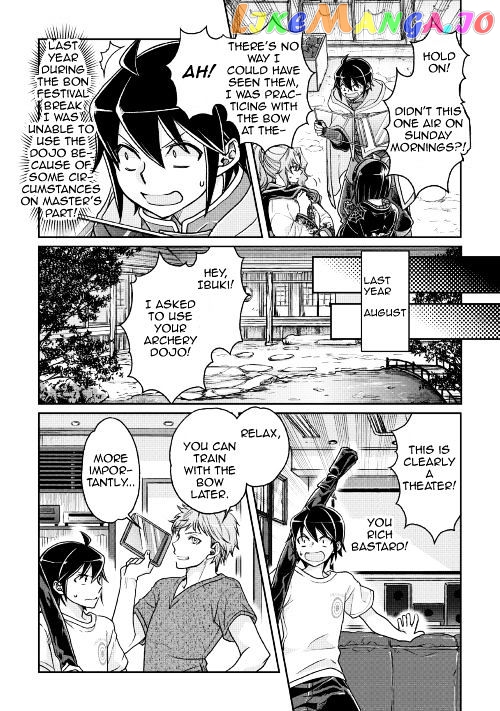 Tsuki ga Michibiku Isekai Douchuu chapter 22 - page 10