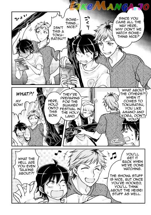 Tsuki ga Michibiku Isekai Douchuu chapter 22 - page 11