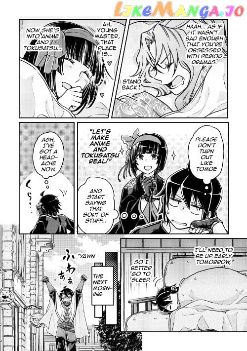 Tsuki ga Michibiku Isekai Douchuu chapter 22 - page 17