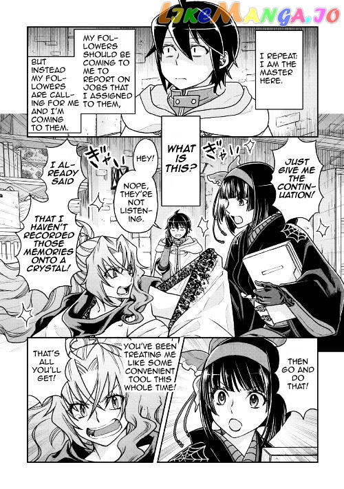 Tsuki ga Michibiku Isekai Douchuu chapter 22 - page 2