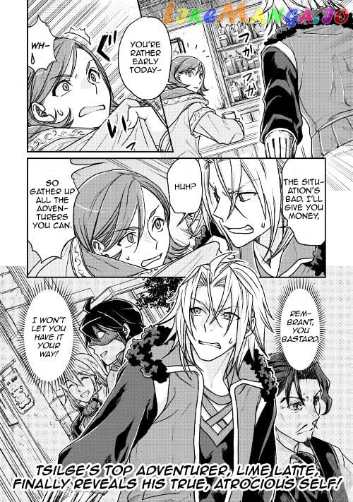Tsuki ga Michibiku Isekai Douchuu chapter 22 - page 22