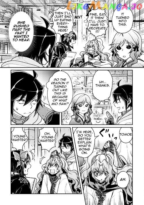 Tsuki ga Michibiku Isekai Douchuu chapter 22 - page 5