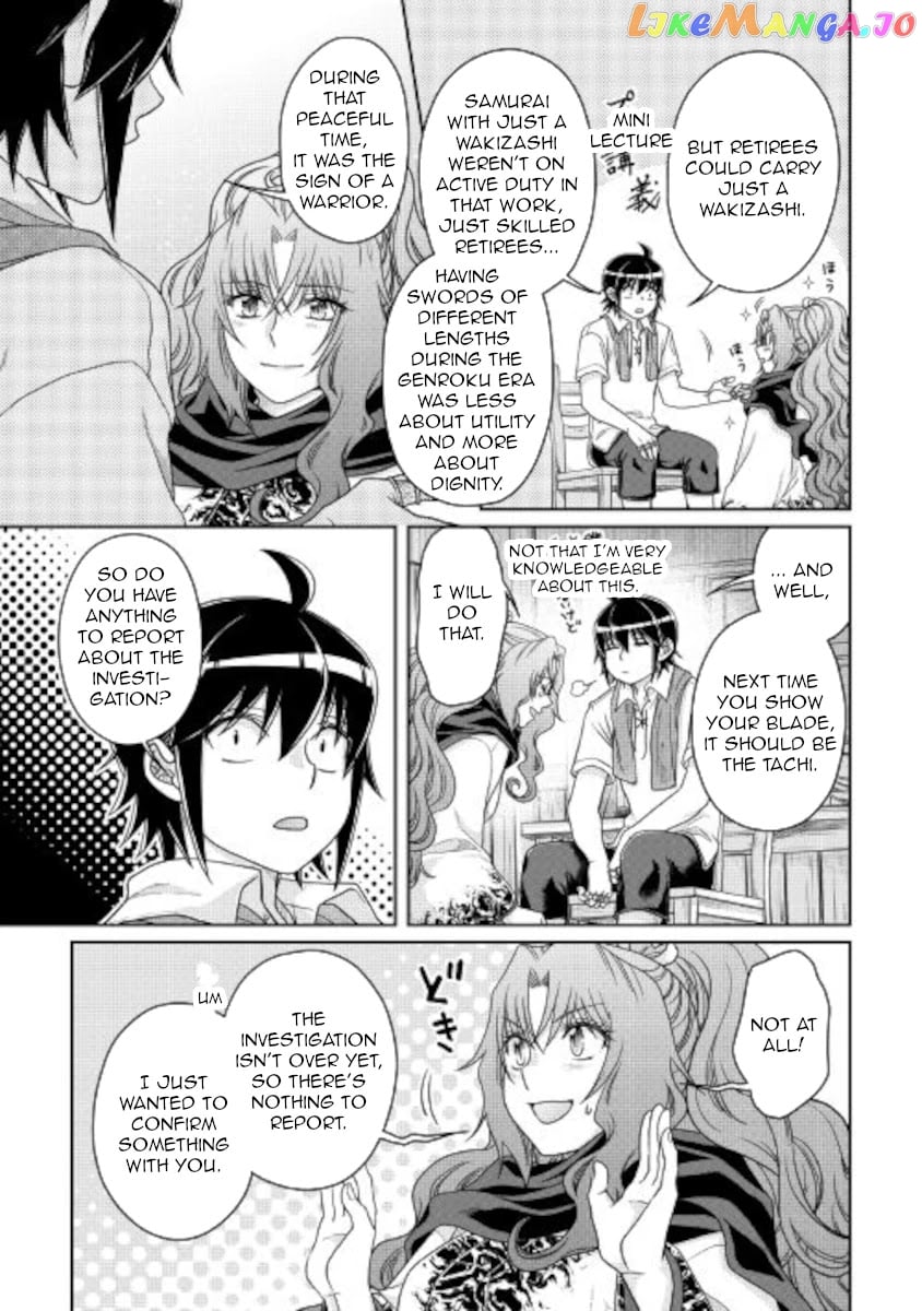 Tsuki ga Michibiku Isekai Douchuu chapter 66 - page 15