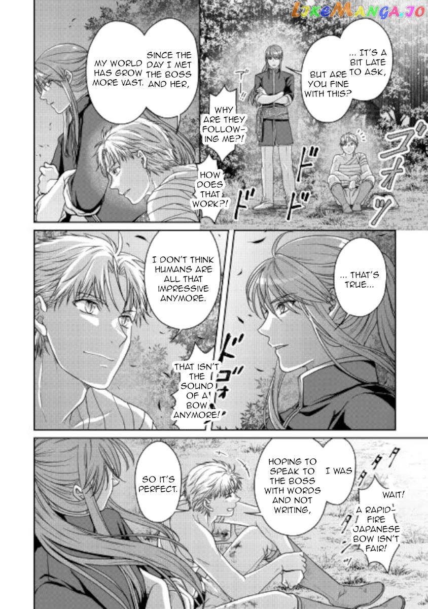 Tsuki ga Michibiku Isekai Douchuu chapter 66 - page 20