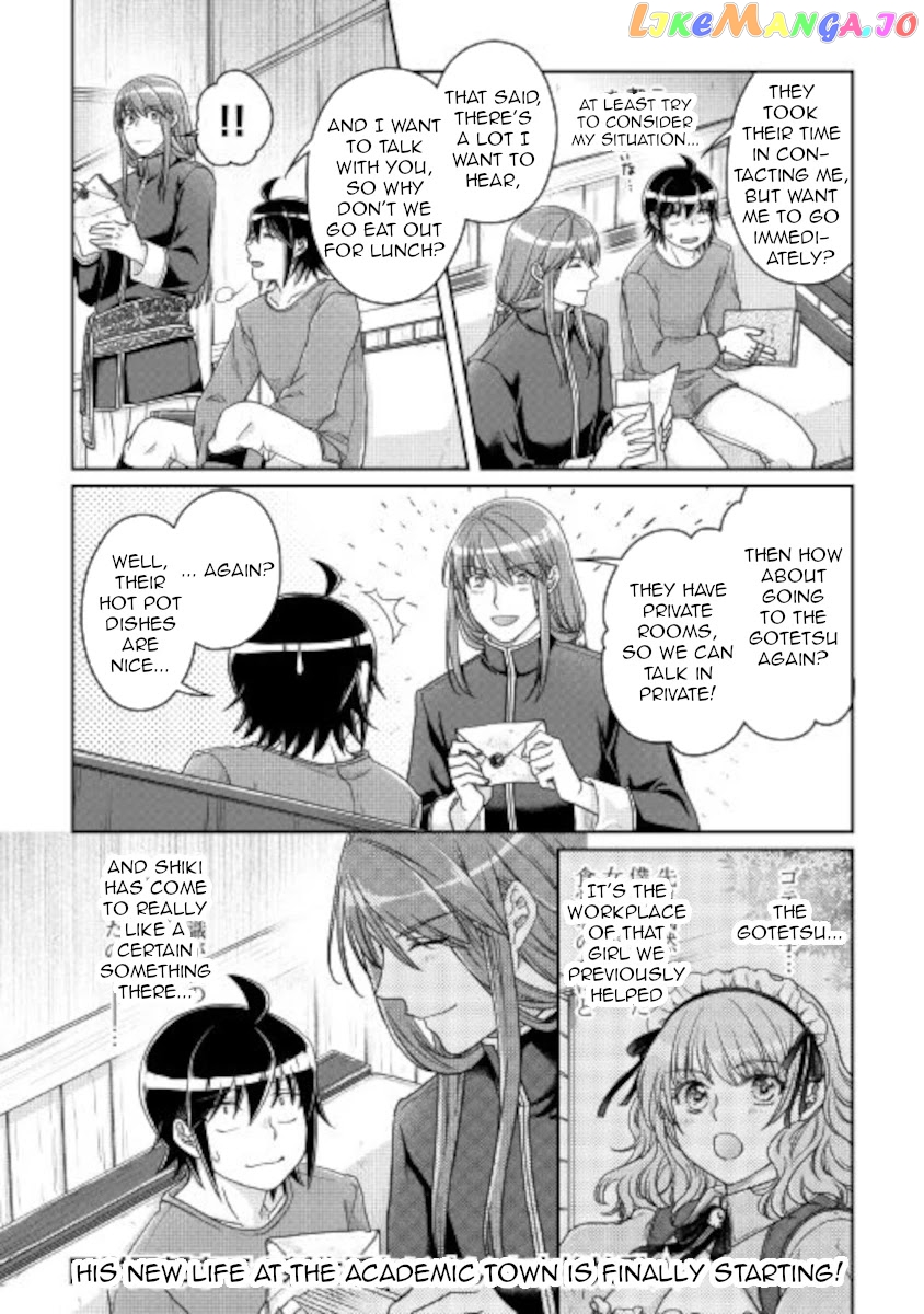 Tsuki ga Michibiku Isekai Douchuu chapter 66 - page 22
