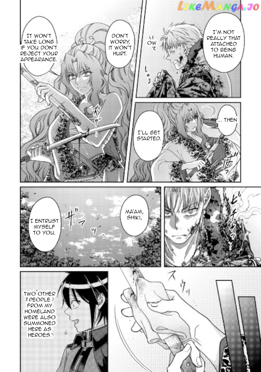 Tsuki ga Michibiku Isekai Douchuu chapter 66 - page 8