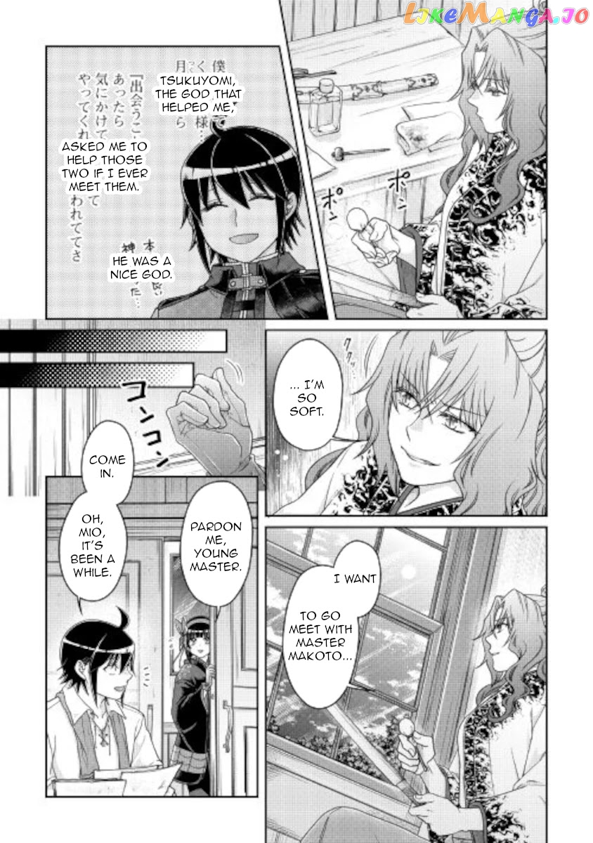 Tsuki ga Michibiku Isekai Douchuu chapter 66 - page 9