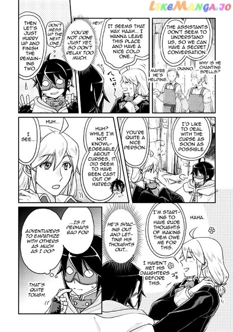 Tsuki ga Michibiku Isekai Douchuu chapter 23 - page 12