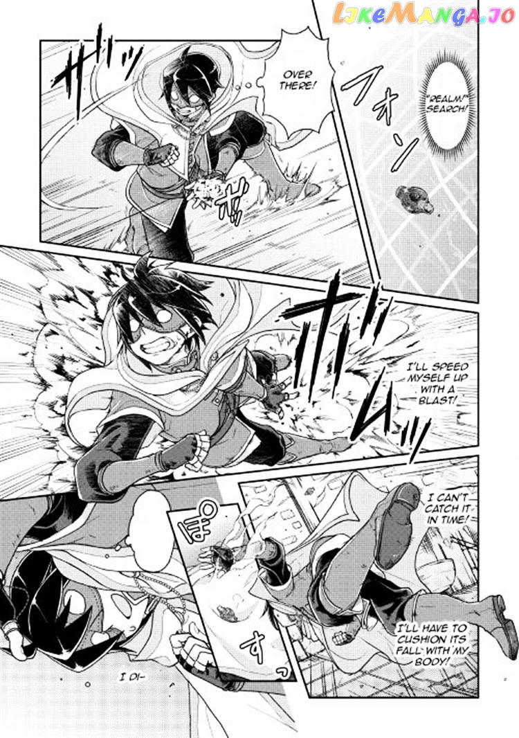 Tsuki ga Michibiku Isekai Douchuu chapter 23 - page 15