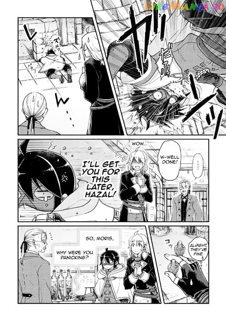 Tsuki ga Michibiku Isekai Douchuu chapter 23 - page 16