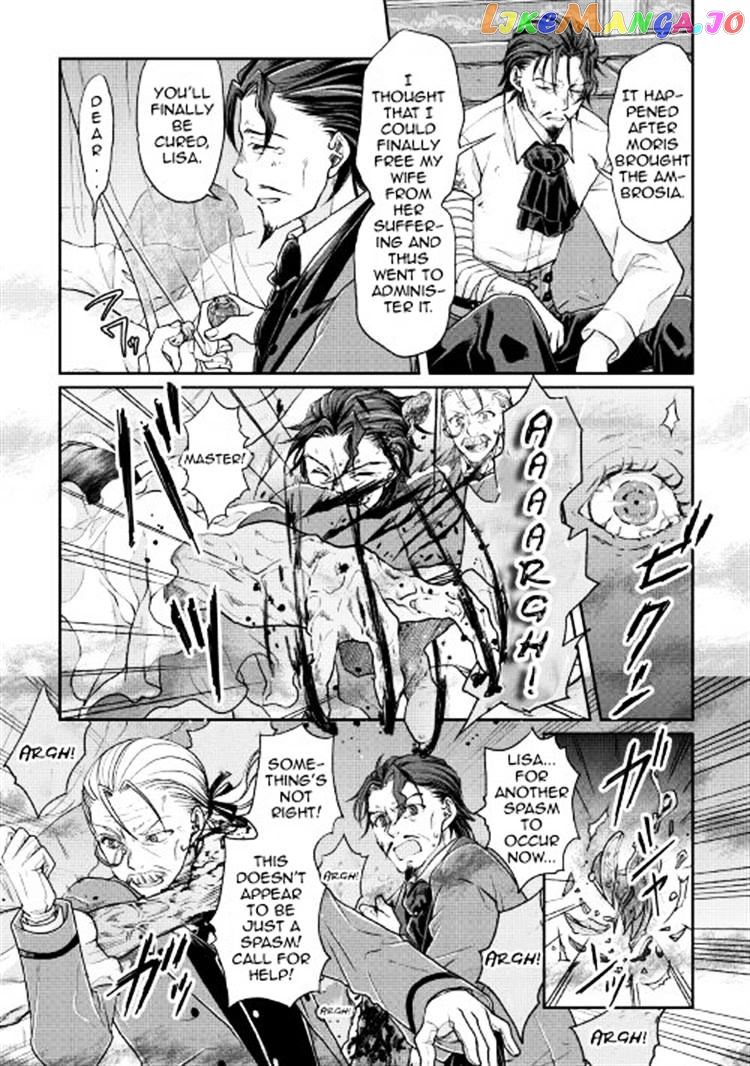 Tsuki ga Michibiku Isekai Douchuu chapter 23 - page 18