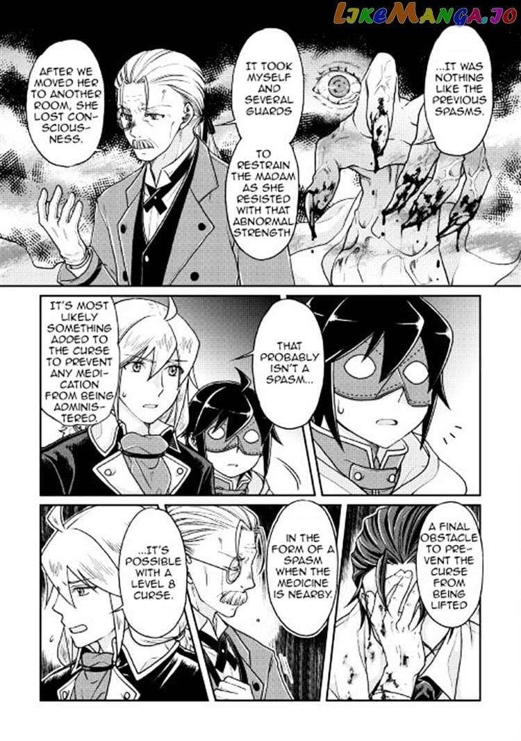 Tsuki ga Michibiku Isekai Douchuu chapter 23 - page 19