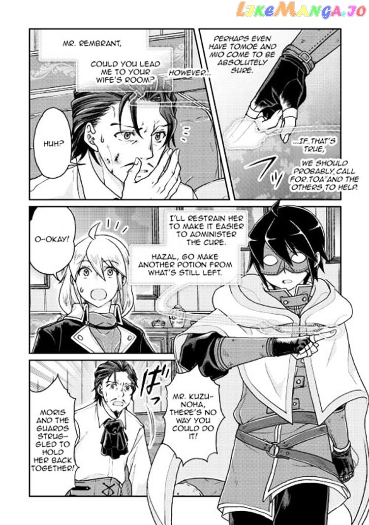 Tsuki ga Michibiku Isekai Douchuu chapter 23 - page 20