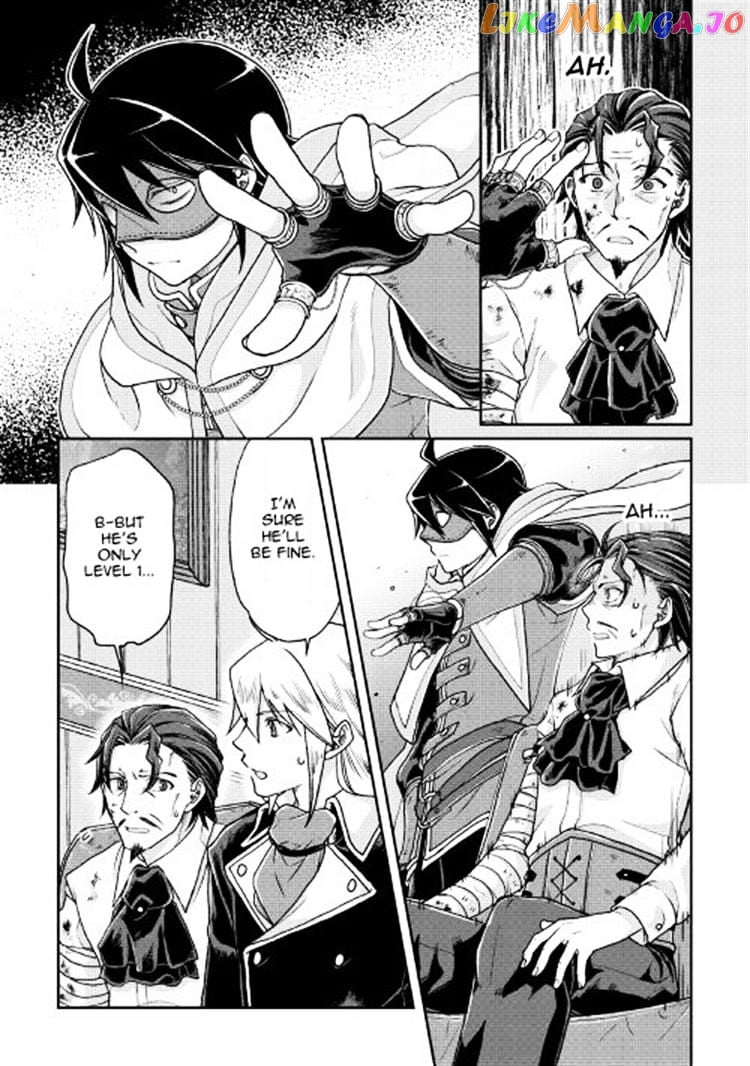 Tsuki ga Michibiku Isekai Douchuu chapter 23 - page 21