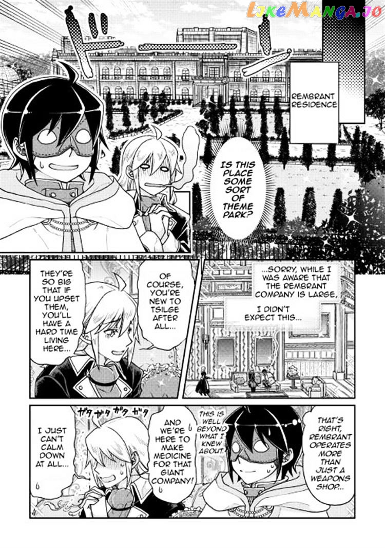 Tsuki ga Michibiku Isekai Douchuu chapter 23 - page 3