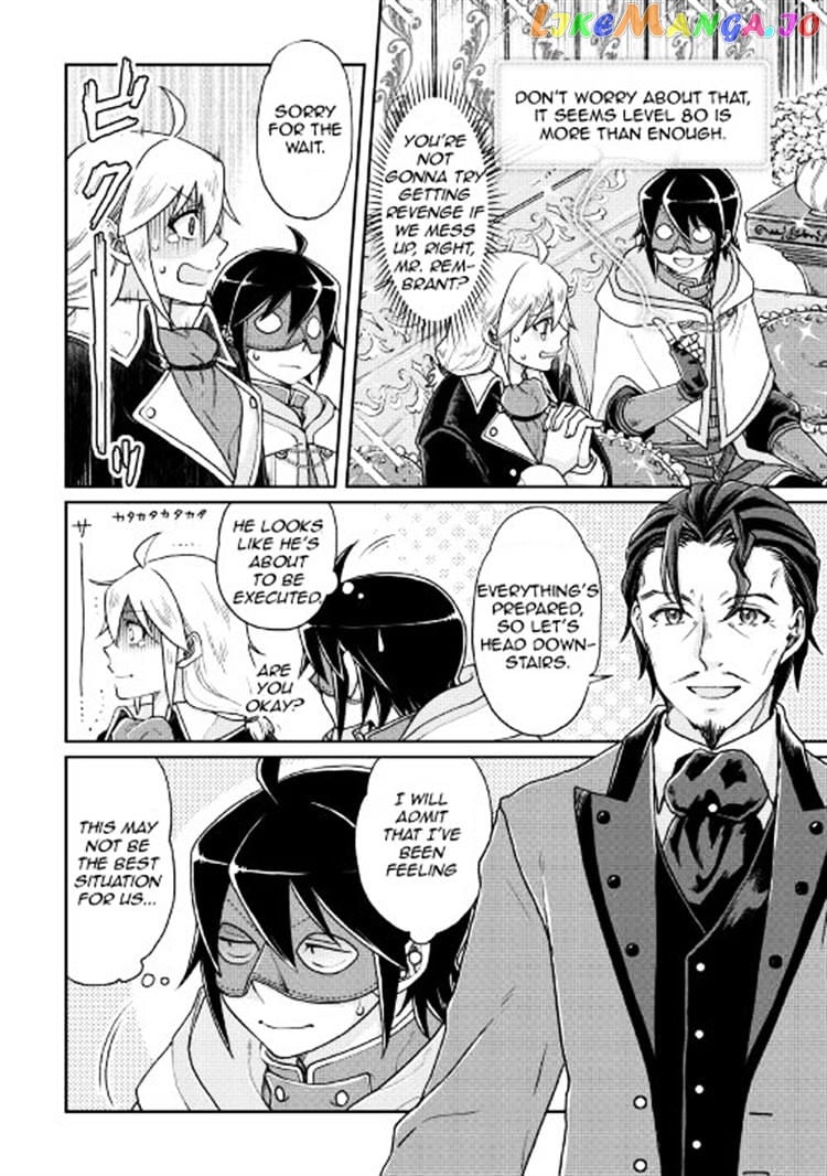 Tsuki ga Michibiku Isekai Douchuu chapter 23 - page 4