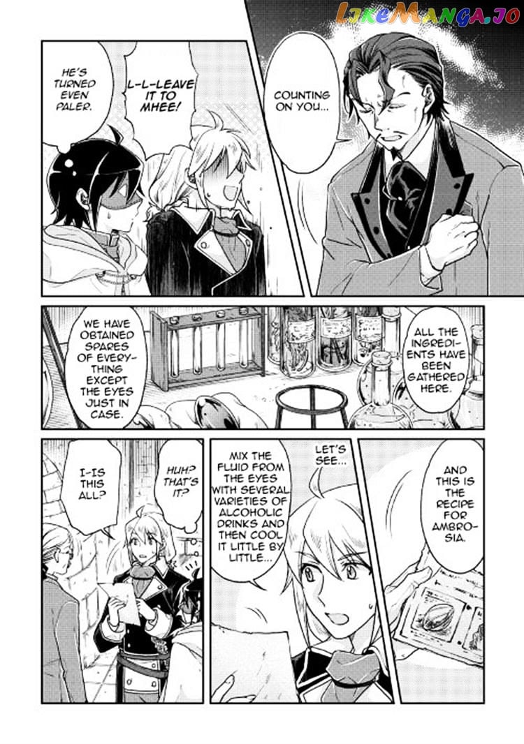 Tsuki ga Michibiku Isekai Douchuu chapter 23 - page 6