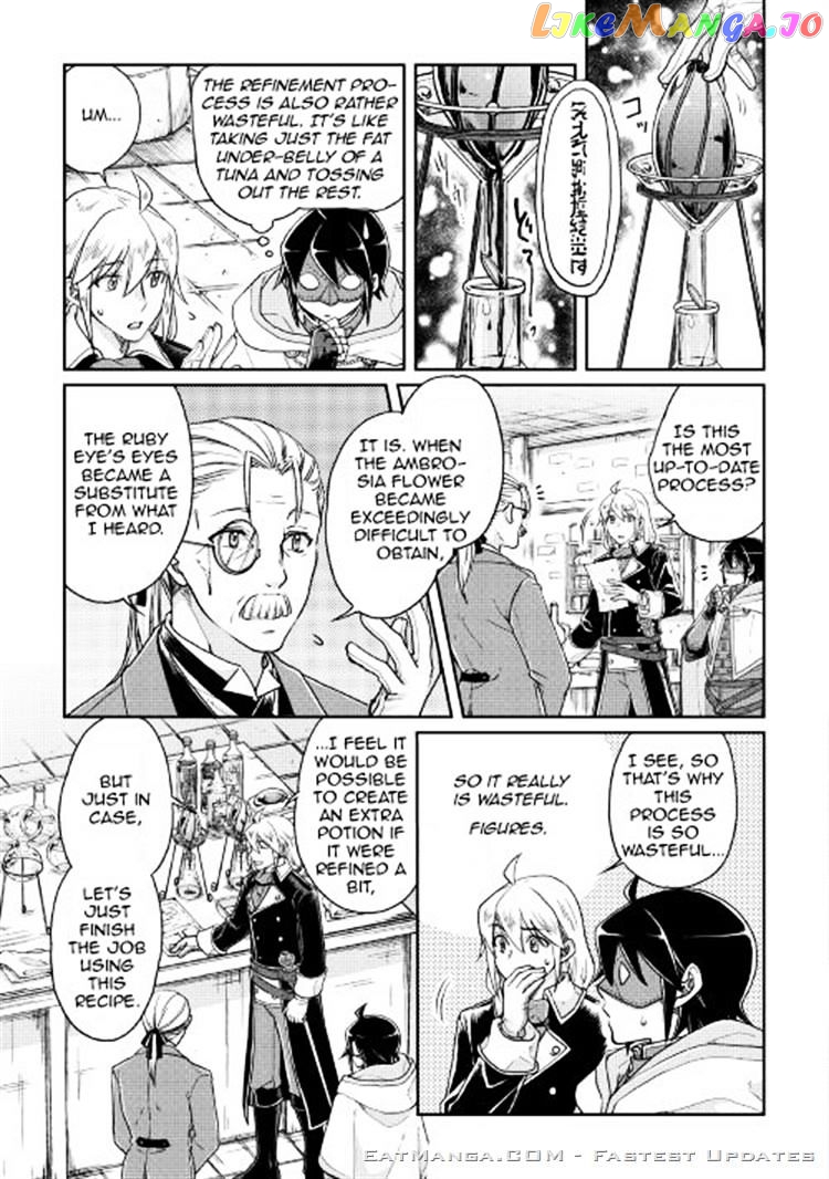 Tsuki ga Michibiku Isekai Douchuu chapter 23 - page 9