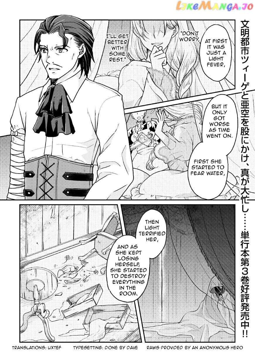 Tsuki ga Michibiku Isekai Douchuu chapter 24 - page 1