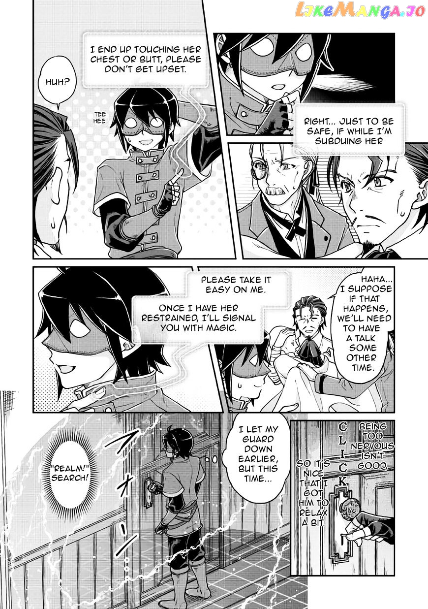 Tsuki ga Michibiku Isekai Douchuu chapter 24 - page 10