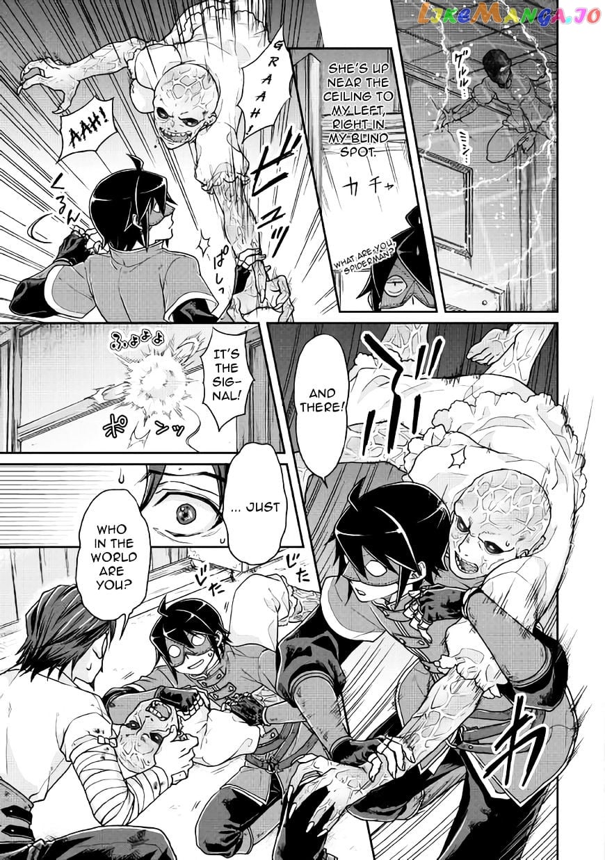 Tsuki ga Michibiku Isekai Douchuu chapter 24 - page 11