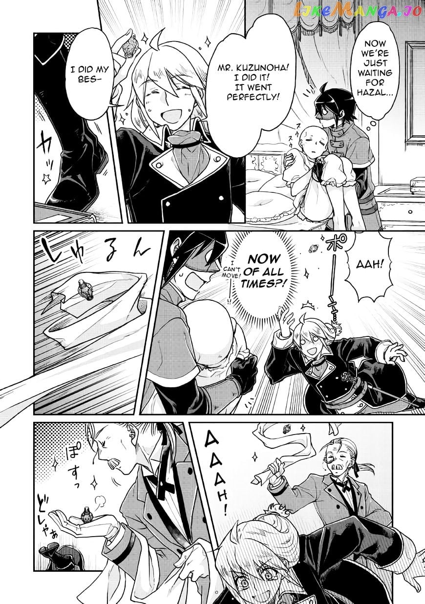 Tsuki ga Michibiku Isekai Douchuu chapter 24 - page 12