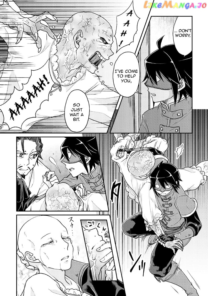 Tsuki ga Michibiku Isekai Douchuu chapter 24 - page 14