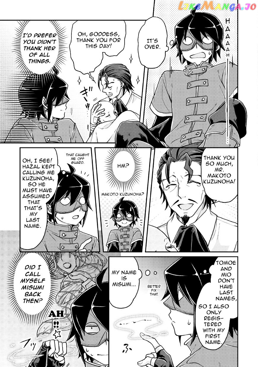 Tsuki ga Michibiku Isekai Douchuu chapter 24 - page 15